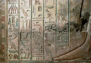 Egyptische oudheid: reliëf en hiërogliefen van het graf van Kha em Het (Khaemhat), inspecteur van zolders en schrijver aan het hof van Amenophis III (TT57). 18e dynastie. 1530-1290 v.Chr. Vallei der Edelen. Luxor, Westelijke Oever, Egypte door Egyptian 18th Dynasty
