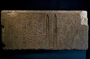 Hatsjepsoet en haar obelisken, kwartsietblok, uit de Tempel van Amon in Karnak, Egyptische beschaving, Nieuwe Rijk, Dynastie XVIII door Egyptian 18th Dynasty