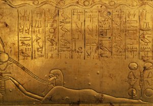 Menselijke figuur, reliëf op rechter buitenpaneel van tweede grafkapel, Schatkamer van Toetanchamon, Egypte, Egyptische beschaving, Nieuwe Koninkrijk, Dynastie XVIII door Egyptian 18th Dynasty