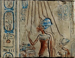  door Egyptian 18th Dynasty