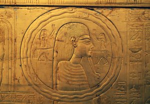 Reliëf op het linker buitenpaneel van de tweede grafkapel, Schatkamer van Toetanchamon, Egypte, Egyptische beschaving, Nieuwe Koninkrijk, Dynastie XVIII door Egyptian 18th Dynasty