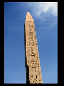 De Obelisk van Tuthmosis I (1504-1492 v.Chr.) in de Grote Tempel van Amon, Karnak Tempel, Nieuwe Koninkrijk