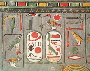 Het cartouche van de koning, uit het graf van Horemheb