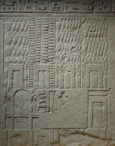 Wandreliëf met een magazijn (detail)