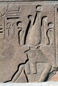 Blok met reliëfs en inscripties van Ramses II, Grote Tempel van Amon, Tanis, Egypte, Nieuwe Rijk, Dynastie XIX door Egyptian 19th Dynasty