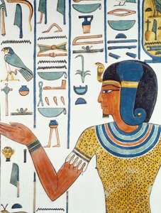 Zuil met Hornedjitef (detail) door Egyptian 19th Dynasty