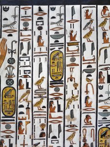 Egypte, Thebe, Luxor, Vallei der Koninginnen, Graf van Nefertari, muurschildering in de grafkamer uit de 19e dynastie door Egyptian 19th Dynasty