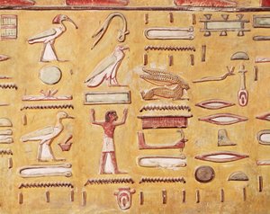 Hiërogliefen, uit het Graf van Seti I, Nieuwe Koninkrijk