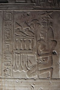 Reliëf, Hypostyle Zaal, Tempel van Seti I door Egyptian 19th Dynasty