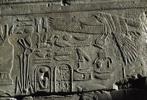 Reliëf, Tempel van Amon, Luxor, oud Thebe (UNESCO Werelderfgoedlijst)