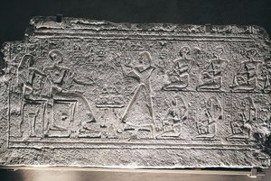 Reliëf van Ptahotep en Tauseret uit Saqqara, het paar ontvangt offers van hun oudste zoon Amenheb en andere kinderen door Egyptian 19th Dynasty