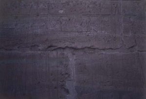 Reliëf dat de gevel van de tempel van Amon toont, voltooid door Ramses II (1298-32) door Egyptian 19th Dynasty