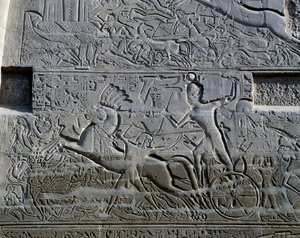 Seti I