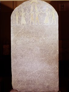 Overwinningsstèle van Merenptah (ca.1236-1217 v.Chr.) bekend als de Israël Stèle, uit de dodentempel van Merenptah, Thebe, Nieuwe Rijk, 1213-1203 v.Chr.