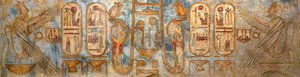 Egyptische oudheid: fresco met koninklijke cartouches door Egyptian 20th Dynasty