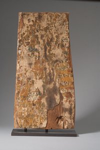 Achterkant van sarcofaag paneel, Derde Tussenperiode (beschilderd hout)
