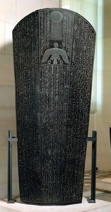 Sarcophagus van Djedhor, Ptolemaeïsche periode
