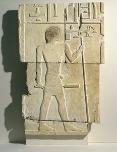 Reliëf uit de mastaba van Akhethotep in Saqqara door Egyptian 3rd Dynasty
