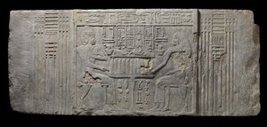 De priester Sheri en zijn vrouw Khenteyetka, met grafgiften, uit het graf van Sheri, Saqqara, Oude Koninkrijk