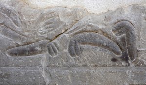 Stapels mannelijke geslachtsdelen afgesneden door de vijand, Tempel van Horus, Edfu door Egyptian Egyptian