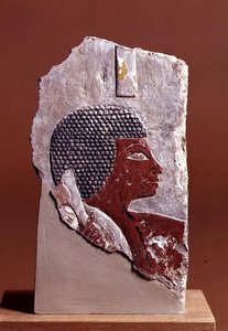 Reliëfhoofd van Marine door Egyptian Egyptian