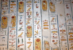 De gans, de haas, de bij, Vallei der Koningen, Luxor door Egyptian Egyptian