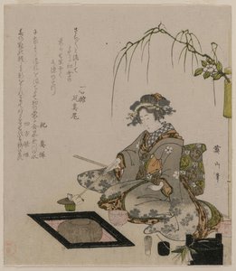 Vrouw die de theeceremonie uitvoert, ca. 1820