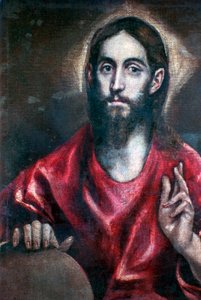 Christus zegent de Verlosser van de Wereld, 17e eeuw