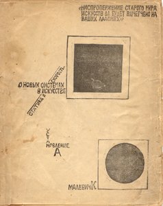 Over Nieuwe Systemen in Kunst: Statica en Snelheid na Malevich