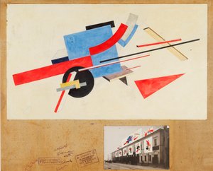 Proun. Straatdecoratieontwerp, 1921 door Eliezer Markowich Lissitzky