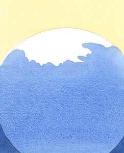 Een ziel die in zichzelf is opgeslorpt, zonder warmte voor zijn medeschepselen, is in een gevaarlijke toestand door Elizabeth Wang