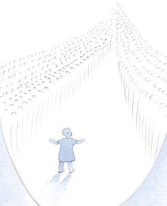 God onze Vader kijkt naar onze eerste stappen in deugd en genade, alsof Hij naar een baby kijkt die naar de heiligen loopt, die ons aanmoedigen door hun gebeden en voorbeeld door Elizabeth Wang