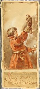 Zaken voor plezier, 1901 door Elizaveta Merkuryevna Bem