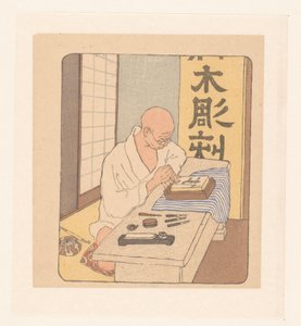 Japanse houtsnijder door Emil Orlik