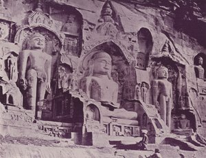 Boeddhistische Figuren, De Gelukkige Vallei, Gwalior