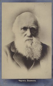 Charles Darwin (1809-1882), Engelse natuuronderzoeker