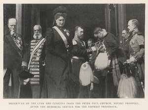 Vertrek van de Tsaar en Tsarina uit de Peter Paul Kerk, Nevsky Prospect, na de Herdenkingsdienst voor Keizerin Frederick