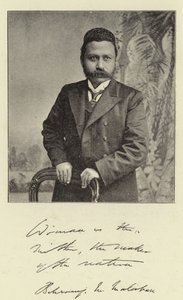B M Malabari