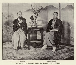 Politiek in Japan, twee prominente staatslieden