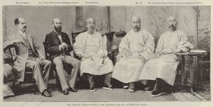 De Sikkim-onderhandelingen, de Chinese speciale missie naar India door English Photographer