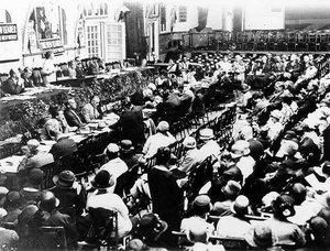 Nieuwe leidersconferentie