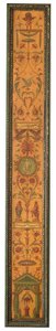 George III stijl boekenkast, ca. 1880 door English School