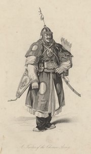 Een Tartaar van het Chinese leger (gravure) door English School