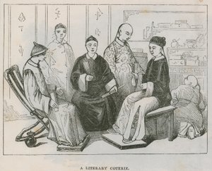 Een literaire kring; Een bezoek aan de Chinese Collectie door English School