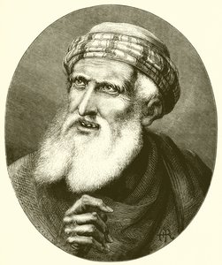Ahitofel