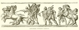 Alexander betreedt Babylon door English School