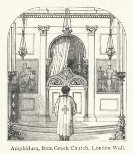 Amhidura (gravure) door English School