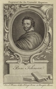 Ben Johnson door English School
