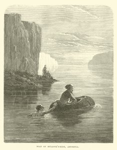 Boot van stierenhuid, Abessinië door English School