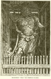 Boeddhistische Nio, of Tempelwacht door English School